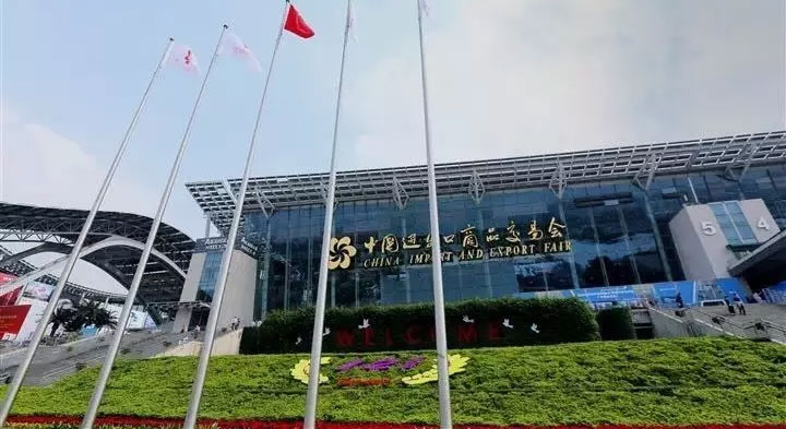 今日头条|米兰网_米兰（中国）电气精彩亮相2017广交会