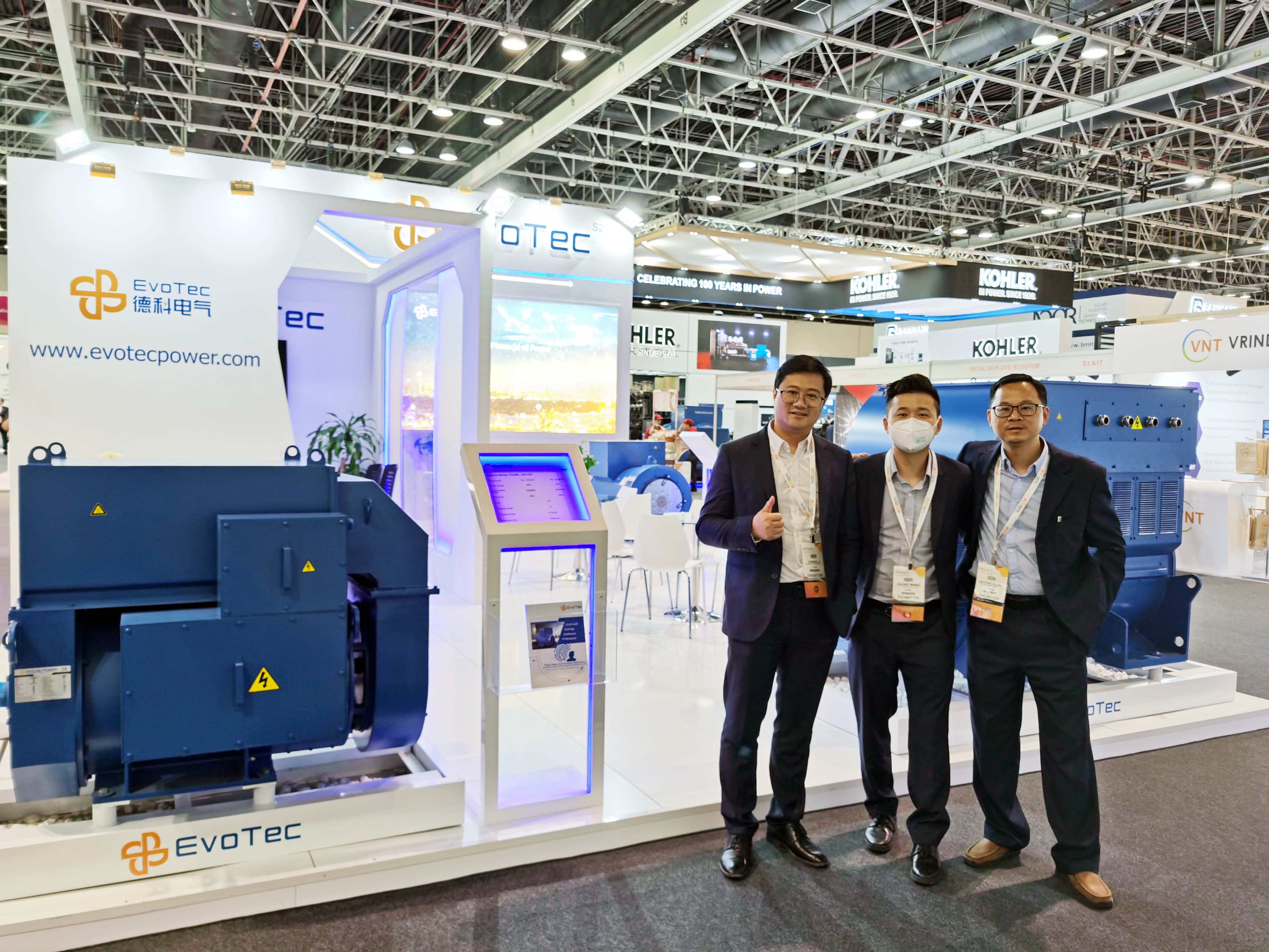 EvoTec米兰网_米兰（中国）闪耀亮相2020中东电力展(MEE)