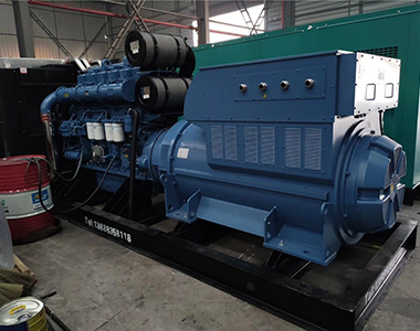 米兰网_米兰（中国）1200KW 10.5KV 矿山项目