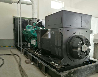 米兰网_米兰（中国）1200KW/10.5KV高压发电机应用于沈阳某矿山项目