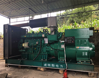 米兰网_米兰（中国）1000KW/10.5KV配套康明斯机组应用于矿山项目