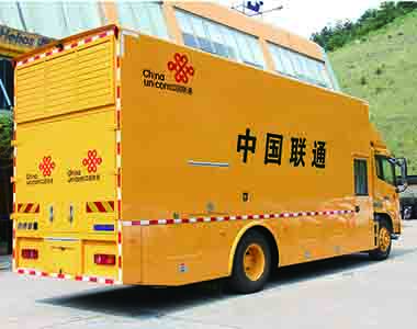 米兰网_米兰（中国）陆用发电机配套发电机组应用于中国联通等通讯领域